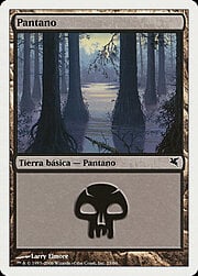 Swamp · 23/60 E-23