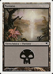 Swamp · 36/60 E-36
