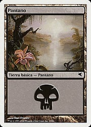 Swamp · 10/60 F-10