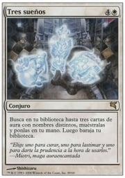 Three Dreams · 07-49 07-49