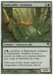 Viridian Scout · 02-31 02-31