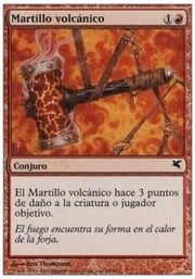 Volcanic Hammer · 03-43 03-43