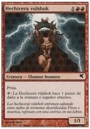 Vulshok Sorcerer · 09-08 09-08