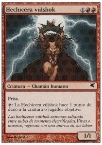 Vulshok Sorcerer Card Front