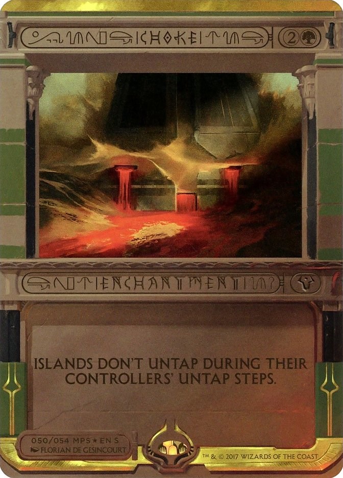 yawgmoth cards mtg  YAWGMOTH, THRAN PHYSICIAN  THE DOCTOR WHO UNMADE THE WORLD ,  Father of machines!, What happens when the brightest healer of the Thran  discovers that flesh is a flaw and mercy is a weakness?, You