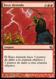 Jagged Lightning CT-50831
