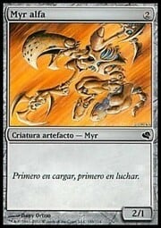 Alpha Myr CT-50933