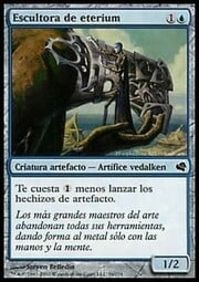 Etherium Sculptor CT-50938