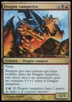 Vampiric Dragon Card Front