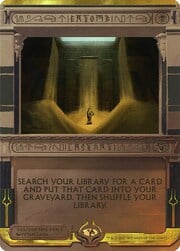 Entomb 023