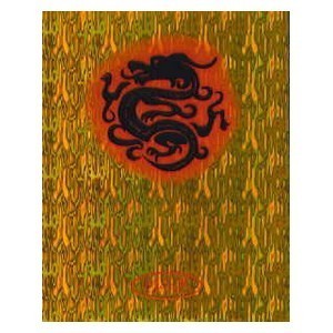 China Dragon 4-Pocket Binder (Gold)