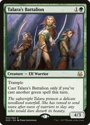 Talara's Battalion 052