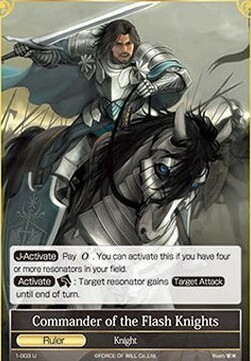 Commander of the Flash Knights // Commander of the Flash Knights Card Front