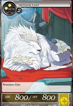 Sleeping Lion Card Front