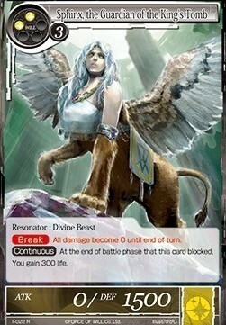 Sphinx, the Guardian of the King's Tomb Card Front
