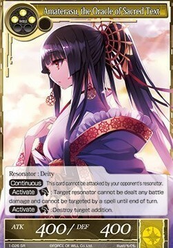 Amaterasu, the Oracle of Sacred Text Card Front