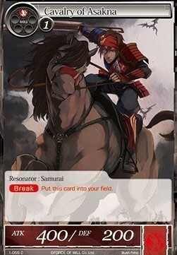 Cavalleria di Asakna Card Front
