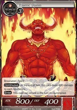 Flame Djinn Card Front