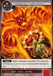 Flaming Art -Giant Scorch-