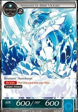 Amazon of Blue Ocean Card Front