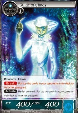 Guide of Chaos Card Front