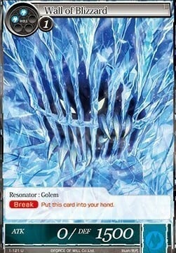 Wall of Blizzard Card Front