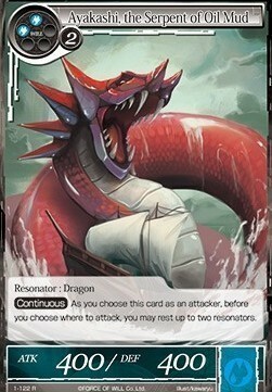 Ayakashi, il Serpente di Fango Oleoso Card Front