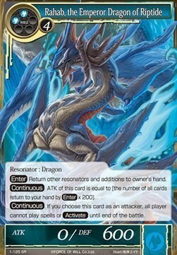Rahab, the Emperor Dragon of Riptide Card Front