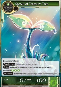 Sprout of Treasure Tree Card Front