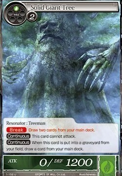 Solid Giant Tree Card Front