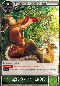 Faun, the Player of Stub Card Front