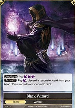 Black Wizard // Black Wizard Card Front