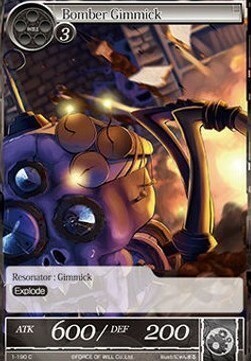 Bomber Gimmick Card Front