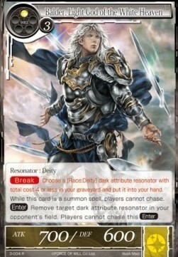 Balder, Light God of the White Heaven Card Front