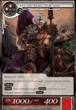 Tyr, the Brave War God Card Front