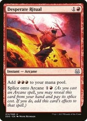 Desperate Ritual 014
