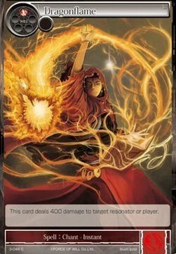 Dragonflame Card Front
