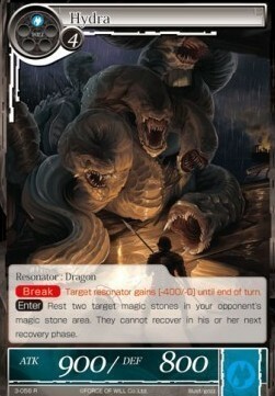 Hydra Card Front