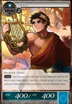 Orfeo Card Front