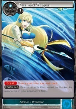 Mermaid Weapon Card Front
