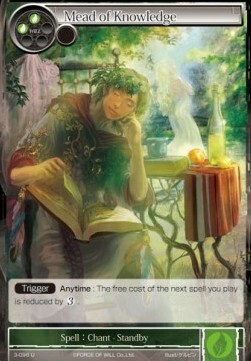 Mead of Knowledge Card Front