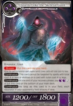 Utgarda Loki, the Skeletal Giant Card Front