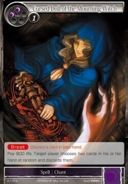 Cursed Doll of the Mourning Witch Card Front
