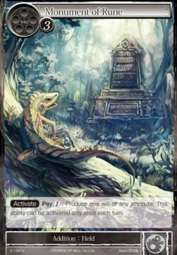 Monument of Rune Card Front