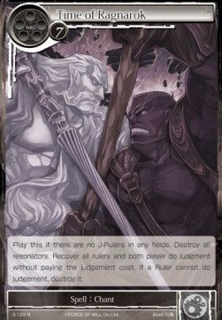 Tempo del Ragnarok Card Front
