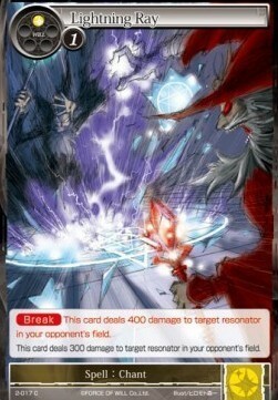 Lightning Ray Card Front