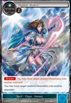 Magic Wave Card Front