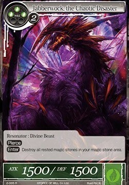 Jabberwock, the Chaotic Disaster Card Front