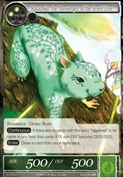 Ratatoskr, the Messenger of the Jewel Tree Card Front