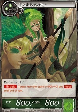 Elvish Berserker Card Front